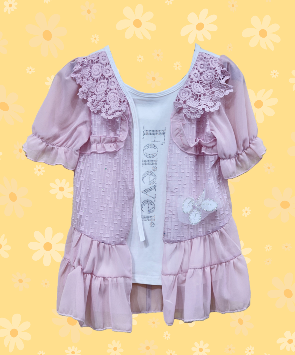 Shop Primary Image Shop Primary Image