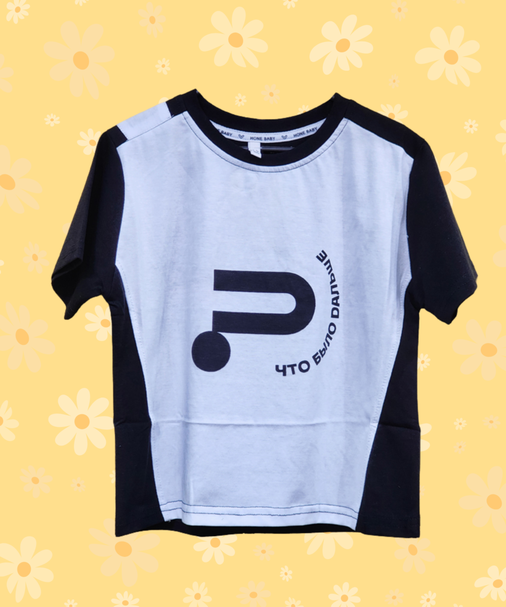 Shop Primary Image Shop Primary Image